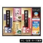 ꥪ͹礻 AM5-9-1    ˷礫ʤĴ̣