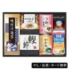 ꥪ͹礻 AM5-9-2   ˷礫ʤĴ̣