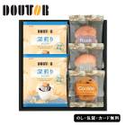 ɥȡ륳ҡ&ĥ쥯 AM5-53-4  ŵ֤  