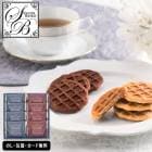 ȥХå åե륯åå AM5-53-1  ŵ֤  