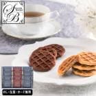 ȥХå åե륯åå AM5-62-6  ŵ֤ 