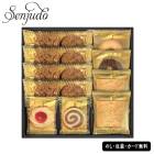 Senjudo ٥ɥĥեȥ꡼ AM5-62-2  ŵ֤ 