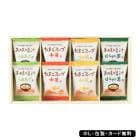 ե꡼ɥ饤 ̣׵͹礻 AM5-79-7 ŵ֤   ŵ֤