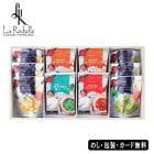 湨Դƽ Cest bon cadeau Ũ£ʪ AM5-75-7 ŵ֤