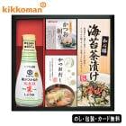 åޥʬҤ礦͹礻AM5-78-7 ŵ֤