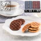 ȥХå åե륯åå AM5-75-5  ŵ֤ 