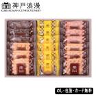 ϲ̡ ѥ&åå AM5-74-2  ŵ֤  