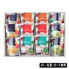 湨Դƽ Cest bon cadeau Ũ£ʪ AM5-92-6 ŵ֤  