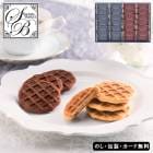 �������ȥХ����å� ��åե륯�å������å� AM5-105-3 ��� ��ŵ�֤� 