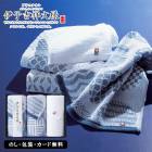  ͽȾʸ ե3P AM5-114-5   ˱ɤĹ