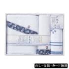  ̴  Х롢ե롢ϥɥ AM5-31-5  