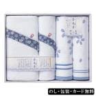  ̴  Х롢ե2Pϥɥ AM5-31-6   