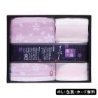 Ť ե2Pϥɥ AM5-100-6 