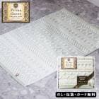 ץޥå ۥƥХޥå AM5-119-1  ŵ֤ 