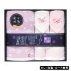 Ť ե2Pϥɥ롢ϥ󥫥2P AM5-122-4  