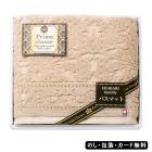 ץޥå ۥƥȽХޥå AM5-123-4  ŵ֤  