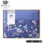 洗える羽毛肌掛けふとん　AM5-171-3　内祝 香典返し お誕生日 ギフト|日用品