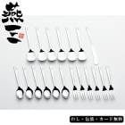  ƥ쥹饤åȥ꡼19P AM5-136-7  ŵ֤ 