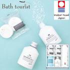 �Х��ġ��ꥹ�� �Х�����ȥ��å� AM5-46-4 ��� ��ŵ�֤� �������� �����ꥢ