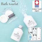 �Х��ġ��ꥹ�� �Х�����ȥ��å� AM5-46-5 ��� ��ŵ�֤� �������� �����ꥢ