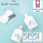 �Х��ġ��ꥹ�� �Х�����ȥ��å� AM5-46-6 ��� ��ŵ�֤� �������� �����ꥢ