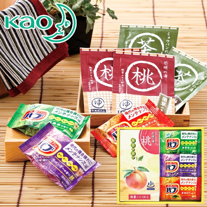 �ֲ��Х�ú���Ϥ���������ޥ��å� AM5-47-1 ��� ��ŵ�֤� �������� 