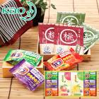 �ֲ��Х�ú���Ϥ���������ޥ��å� AM5-47-3 ��� ��ŵ�֤� ��������