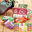 �ֲ��Х�ú���Ϥ���������ޥ��å� AM5-47-4 ��� ��ŵ�֤� �������� 