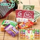 �ֲ��Х�ú���Ϥ���������ޥ��å� AM5-47-5 ��� ��ŵ�֤� �������� 