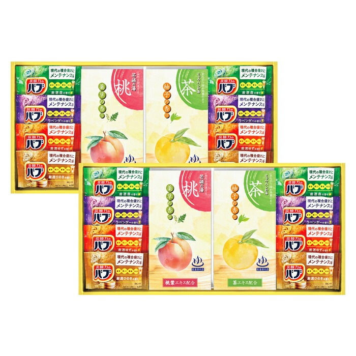 花王バブ炭酸力の薬用入浴剤セット AM5-47-7 内祝 香典返し お誕生日