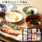 ��������Ρ�����&���ޥΥա��� �Х饨�ƥ����å� AM5-15-2 ��� 