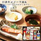 Ρ&ޥΥա Х饨ƥå AM5-15-4  