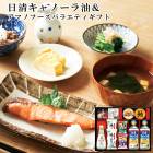 Ρ&ޥΥա Х饨ƥå AM5-15-5  