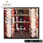 ��������ξ�&���å������åȡ�AM5-63-6����� ��ŵ�֤� ��������  