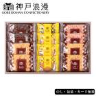 ����ϲ̡�ѥ�&���å������åȡ�AM5-63-7����� ��ŵ�֤� ��������  