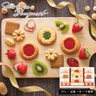 ���奯��꡼�֡��� �٥����ɥ��å������åȡ�AM5-64-1����� ��ŵ�֤� 