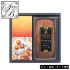 ȥХåȾƤۻҥХ饨ƥ͹礻AM5-72-6 ŵ֤ 