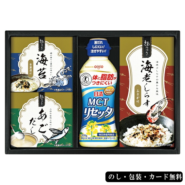 ����MCT�ꥻ�å�&�����͹礻��AM5-77-1����� ��ŵ�֤� ��������  