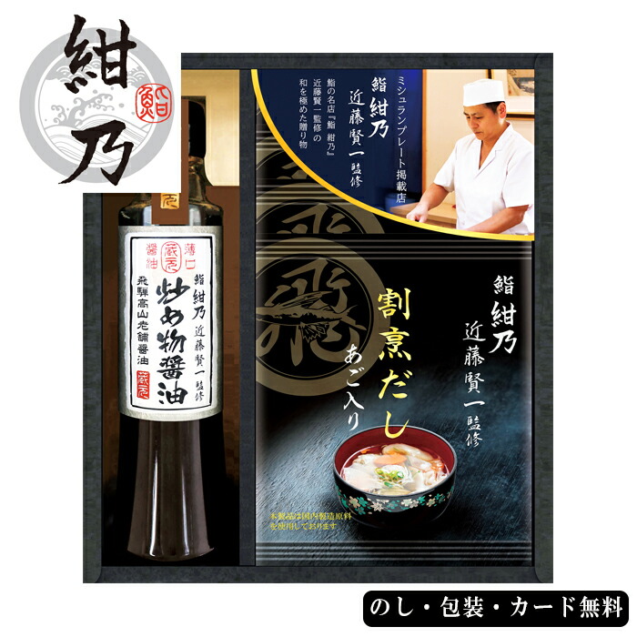 �ߥ�����ץ졼�ȷǺ�Ź � ��ǵ�ƽ� �¤ζˤߵ͹礻��AM5-78-5����� 