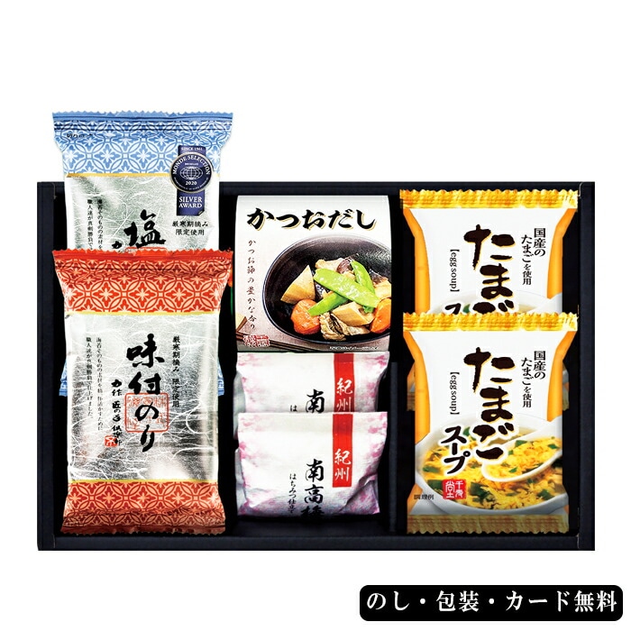 ���ݿ��٤���� �Х饨�ƥ����åȡ�AM5-79-4����� ��ŵ�֤� �������� 