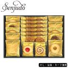 Senjudo ベイクドスイーツファクトリー　AM5-89-2　内祝 香典返し お誕生日 |海苔ギフト|食品