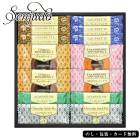 Senjudo եåȡƥɡʥ ĥ쥯ȡAM5-88-7 ŵ֤