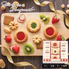 ���奯��꡼�֡��� �٥����ɥ��å������åȡ�AM5-89-5����� ��ŵ�֤� 