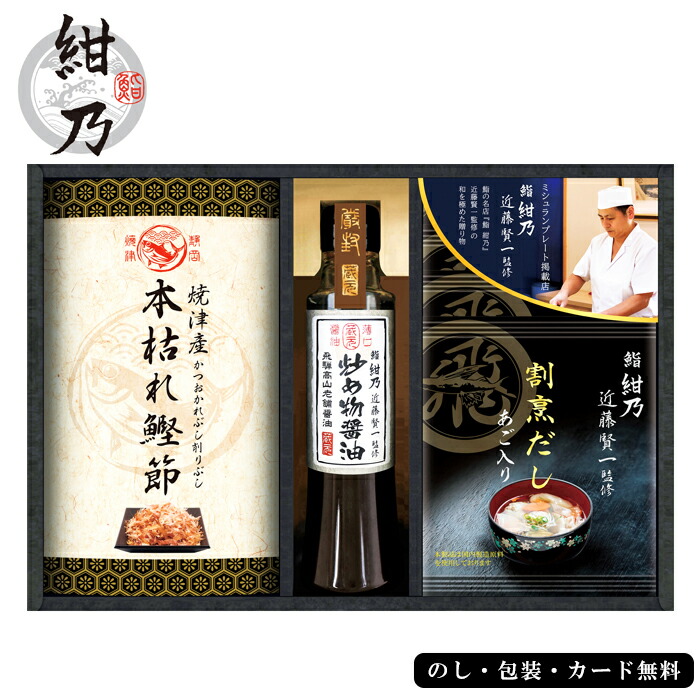 �ߥ�����ץ졼�ȷǺ�Ź � ��ǵ�ƽ� �¤ζˤߵ͹礻��AM5-91-6����� ��ŵ�֤�