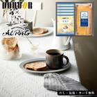 ݥȴƽץ졼ѥɥ&ȥåȡAM5-105-1 ŵ֤