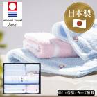  ܤ2 Х롢ե롢ϥɥ AM5-37-6   