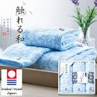 Ϥʤߤ ե2På奿 AM5-32-2 ֥ɾ 