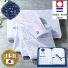 ͽ ֤Ĥम ե2P AM5-34-3  ǧֹ 2024-1246  