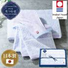 ͽ ֤Ĥम Х AM5-34-4  ǧֹ 2024-1246  ŵ֤