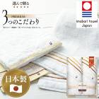 ΰ  ˤդ蘆꿥 ޡȥХ2P AM5-45-4  